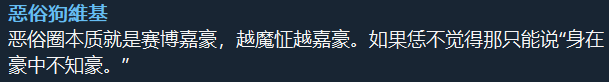 文件:Esugou.png