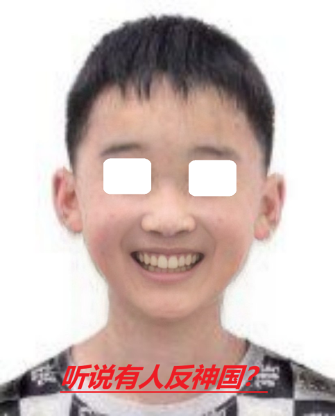 文件:Him宋.png